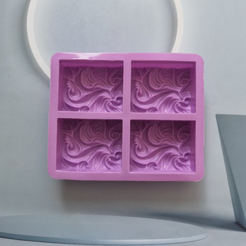 Нова 4-камерна 3D ръчно изработена силиконова форма за сапун вълнообразна форма за правене на цветя за аромати Направи си сам квадратна сапунена смола занаяти