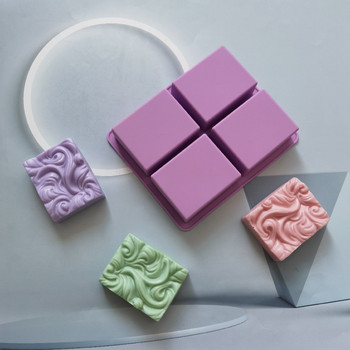 Νέο 4-θάλαμο 3D χειροποίητο σαπούνι σιλικόνης φόρμα κυματιστό λουλούδι καλούπι αρώματος DIY τετράγωνη χειροτεχνία από ρητίνη σαπουνιού