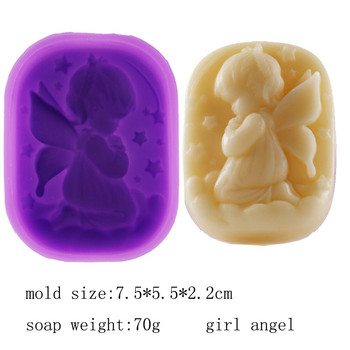 Ръчно изработена ангелска силиконова форма за сапун Изработка на сапун 3D овална правоъгълна форма за изработка на сапун Парти Сватбени подаръци Форма за сапун за баня Кухня