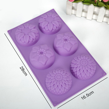 Силиконова форма за сапун 6 дупки с форма на цвете Нетоксични форми за торта с фондан за ръчно изработени сапуни Направи си сам аксесоари за печене на сладкиши