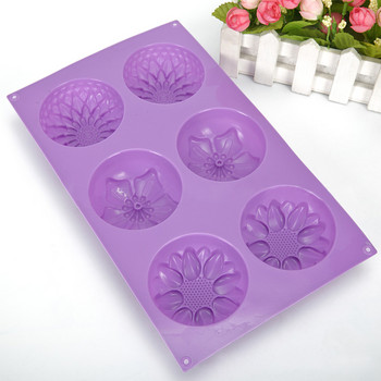 Φόρμα σιλικόνης για σαπούνι 6 οπών σε σχήμα λουλουδιού Μη τοξικά φορμάκια ζαχαροπλαστικής για χειροποίητα σαπούνια Making DIY Pastry Baking Accessories