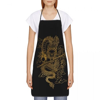 Златен китайски дракон Тотем Кухня Главен готвач Престилка за печене Жени Мъже Традиция Азиатска митология Tablier Кухня за градинарство