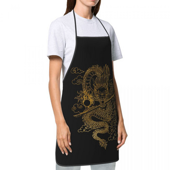 Χρυσό κινέζικο Dragon Totem Κουζίνα σεφ Μαγειρική Ποδιά ψησίματος Γυναίκες Άντρες Παράδοση Ασιατική Μυθολογία Ταμπλιέρ Κουζίνα για Κηπουρική