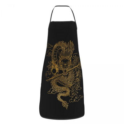 Златен китайски дракон Тотем Кухня Главен готвач Престилка за печене Жени Мъже Традиция Азиатска митология Tablier Кухня за градинарство