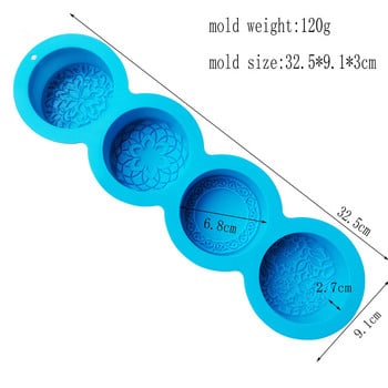 Силиконова форма за сапун с кръгло цвете с 4 кухини Handmake Направи си сам форма за шоколадов сапун с фондан за торта Moon Cake Crafts Making Tool