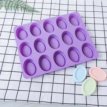 Овална форма за сапун с 15 кухини Силиконови форми за приготвяне на сапун 3D сапуни Направи си сам ръчно изработени форми за сапун Сапунен масаж Форми със силиконов гел