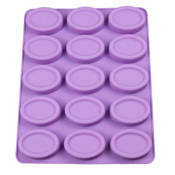 Овална форма за сапун с 15 кухини Силиконови форми за приготвяне на сапун 3D сапуни Направи си сам ръчно изработени форми за сапун Сапунен масаж Форми със силиконов гел