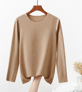 Ženska jesensko-zimska bluza dugih rukava i ovalnog izreza