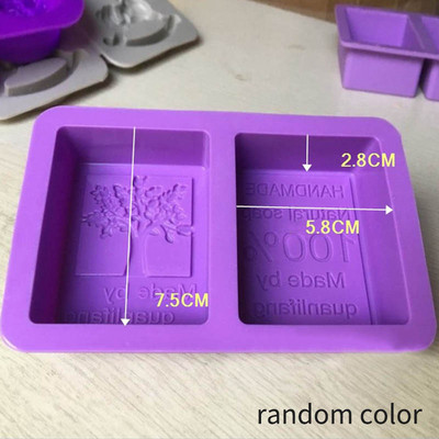 Τετράγωνη φόρμα σαπουνιού με 2 τρύπες Εργαλεία χειροποίητης σιλικόνης Sugarcraft Φόρμα για κέικ σοκολάτας Φόρμα επιδόρπιου Προμήθειες ντεκόρ Πολυλειτουργικό σκεύος ψησίματος