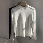 Bluza de dama model curat cu maneci lungi si decolteu oval