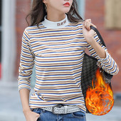 Bluză de damă în dungi cu căptușeală caldă și inscripție