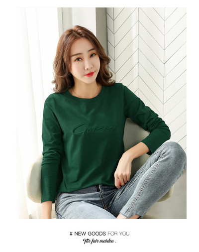 Bluza casual dama cu broderie - mai multe culori