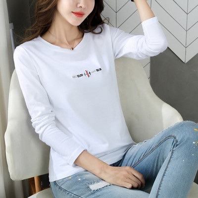 Bluză casual de damă cu mâneci lungi - mai multe culori