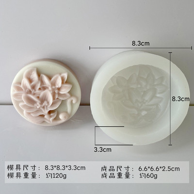 DIY, flori rotunde, săpun lucrat manual, mucegai din silicon, fabricarea săpunului, tavă de gheață, rășină pentru copt, lumânări, cadouri, furnituri pentru artizanat, decorațiuni pentru acasă