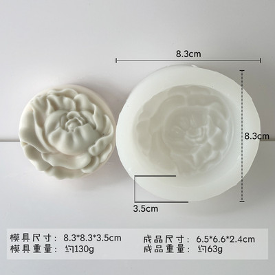 DIY, flori rotunde, săpun lucrat manual, mucegai din silicon, fabricarea săpunului, tavă de gheață, rășină pentru copt, lumânări, cadouri, furnituri pentru artizanat, decorațiuni pentru acasă