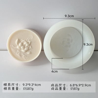 DIY, flori rotunde, săpun lucrat manual, mucegai din silicon, fabricarea săpunului, tavă de gheață, rășină pentru copt, lumânări, cadouri, furnituri pentru artizanat, decorațiuni pentru acasă