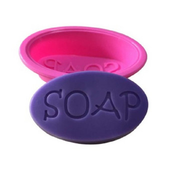 Квадратни форми за правене на сапун с кръгла форма за силиконова форма за ръчно изработен тоалетен сапун „направи си сам“