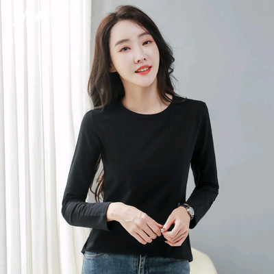 Bluză cu mânecă lungă, cu decolteu rotund, de culoare uni, pentru femei