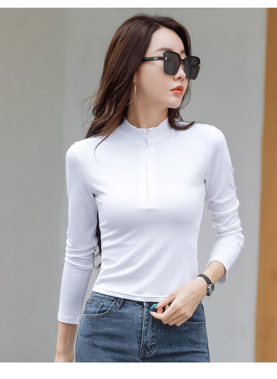 Naiste vabaaja lukuga pluus