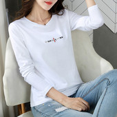 Sieviešu ikdienas blūze ar garām piedurknēm