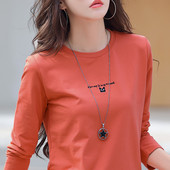 Naiste vabaaja pluus ümara kaelusega ja pikkade varrukatega