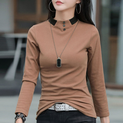 Bluza de dama - cu maneci lungi si nasturi