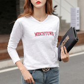 Bluza larga dama model nou cu inscriptie