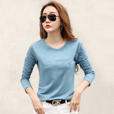 Bluza larga dama model nou cu inscriptie