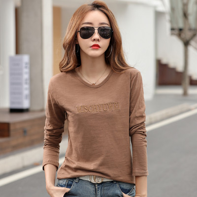 Bluza larga dama model nou cu inscriptie