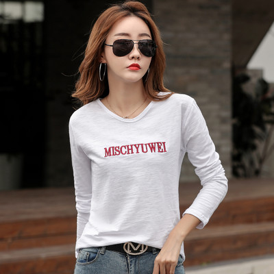 Bluza larga dama model nou cu inscriptie