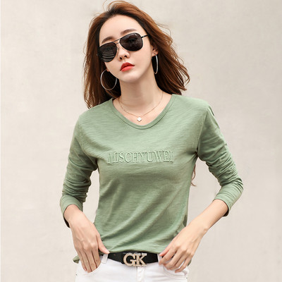 Bluza larga dama model nou cu inscriptie