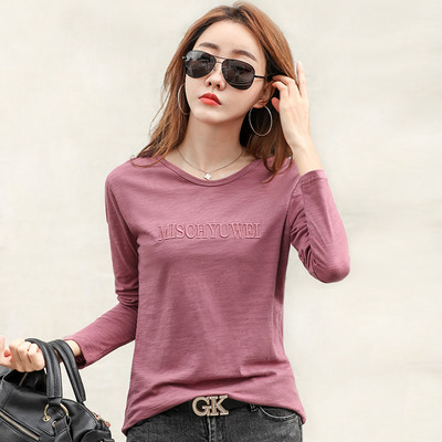 Bluza larga dama model nou cu inscriptie