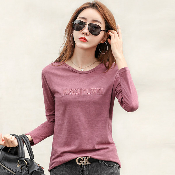 Bluza larga dama model nou cu inscriptie