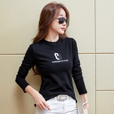 Uus mudel naiste pluus kirjaga - kolme värvi