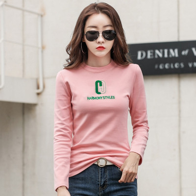 Uus mudel naiste pluus kirjaga - kolme värvi