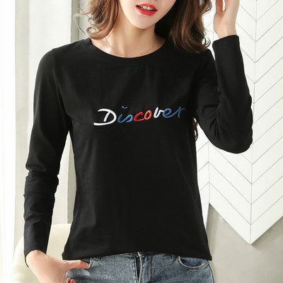 Bluză casual cu decolteu O cu imprimeu pentru femei