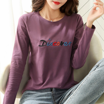 Bluză casual cu decolteu O cu imprimeu pentru femei