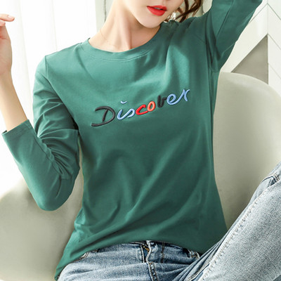 Bluză casual cu decolteu O cu imprimeu pentru femei