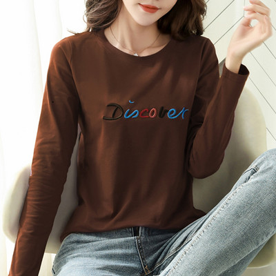 Bluză casual cu decolteu O cu imprimeu pentru femei