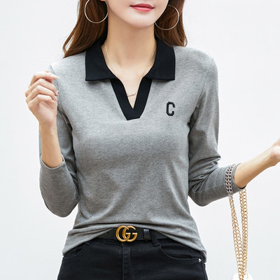 Igapäevane terava kaelusega naiste pluus - mitut värvi