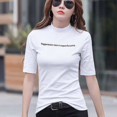 Casual γυναικεία μπλούζα με μανίκια 3/4 - πολλά χρώματα