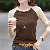 Bluza dama casual cu gat rotund in mai multe culori