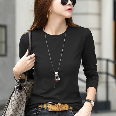 Stiilne ümara kaelusega pikkade varrukatega pluus naistele