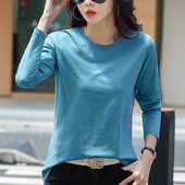 Sieviešu ikdienas blūze ar garām piedurknēm