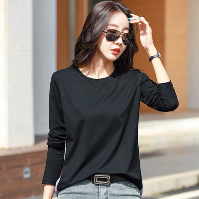 Sieviešu ikdienas blūze ar garām piedurknēm