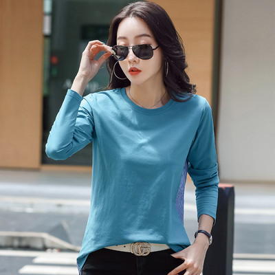 Sieviešu ikdienas blūze ar garām piedurknēm