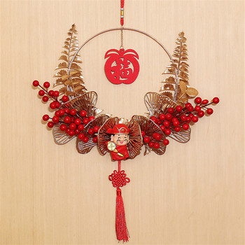 Κόκκινο Κρεμαστό Κρεμαστό Κρεμαστό Κινέζικο Φανάρι Fortune της Κίνας Πρωτοχρονιάτικο Διακόσμηση σπιτιού Καλή τύχη Στολίδια πόρτας Φεστιβάλ Ευλογίας Κινεζικών Κόμπων
