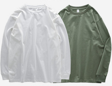 Bluză bărbătească cu mâneci lungi