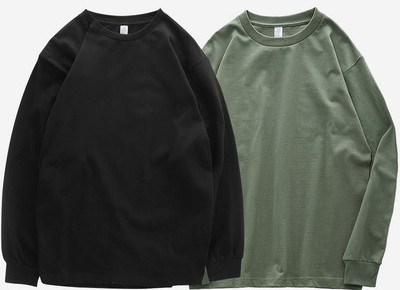 Bluză bărbătească cu mâneci lungi