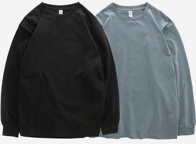 Bluză bărbătească cu mâneci lungi